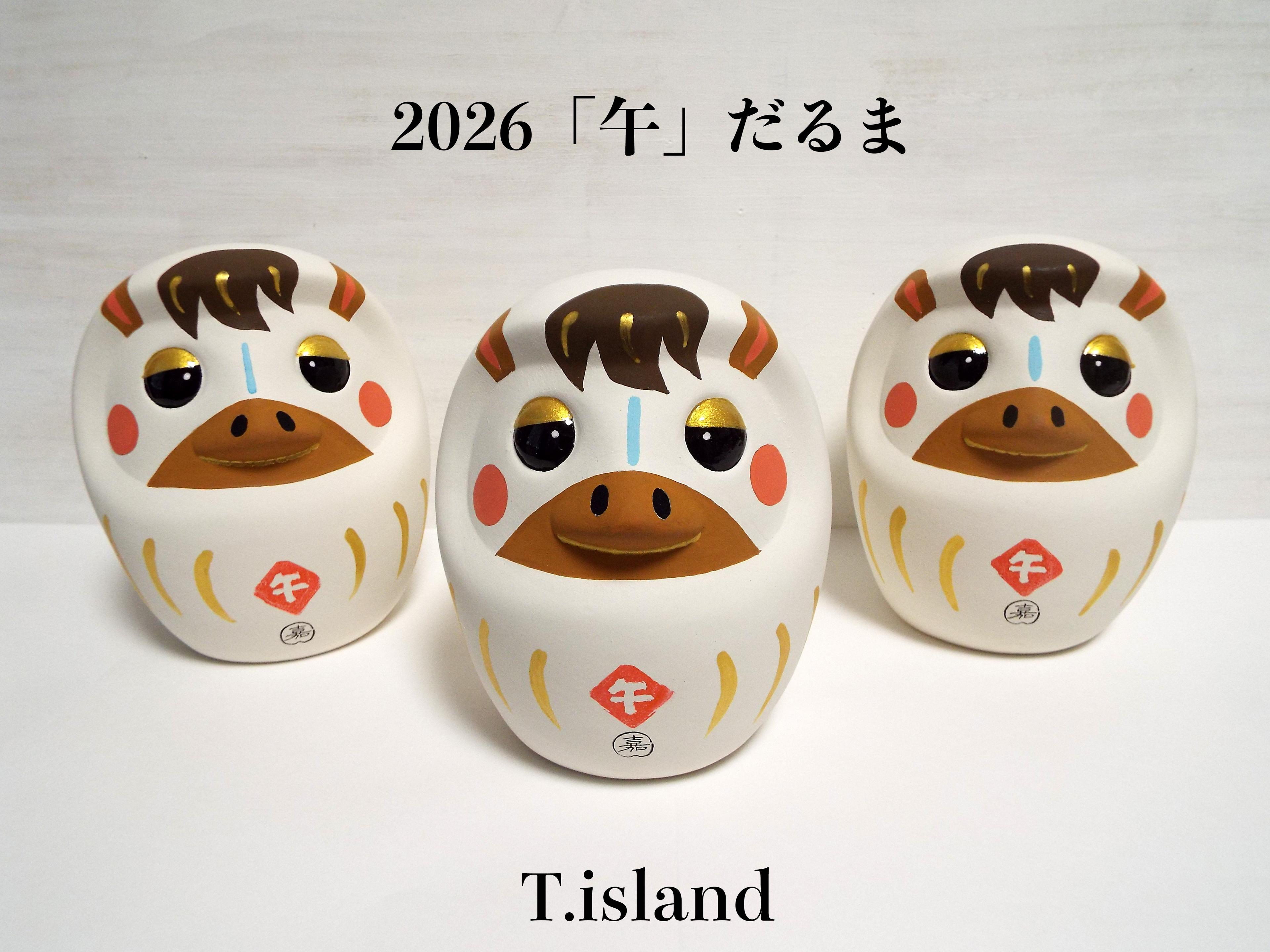 しあわせの『午(うま)』だるま素焼き貯金箱・【干支置物】ご多幸を願い！〜送料無料！